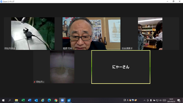�̿������饤�֡���ꣲ