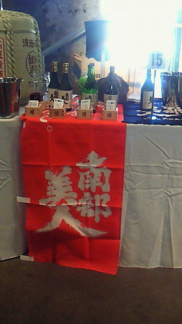 �������ͥ֡���