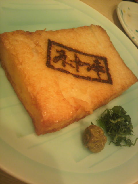 (20)���������Ȥ�