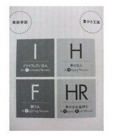 �ԡ����ե���������ɥ���