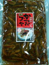 ���Ĥ�������