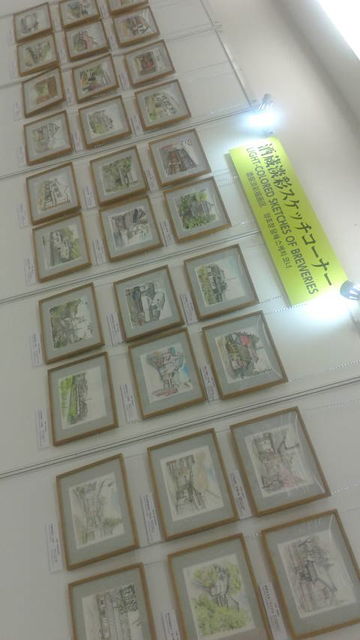 (14)��¢ø�̥����å������ʡ�