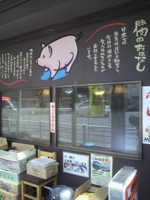 ����¢�פδ���