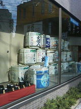 ���θ���¤�ȹ�ӥ�