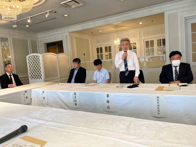 2023.6.1写真2 開会