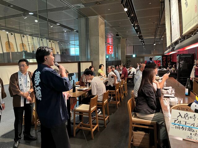 2023.9.20写真4 開会