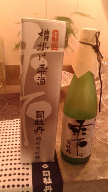 (29)´¥ÇÕ¼ò¤Ï¼¶¼ò