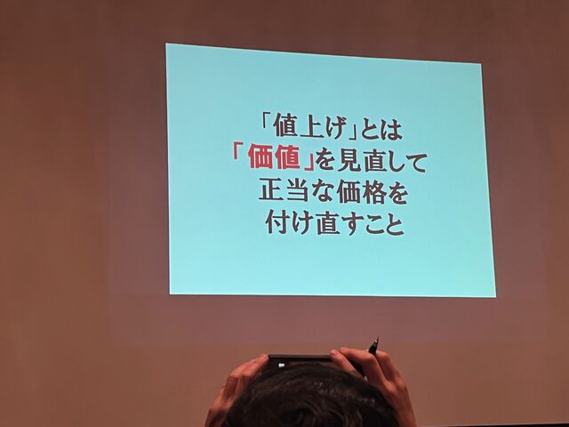 �̿�13  �;夲�Ȥ�