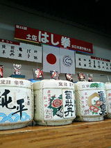 �Ϥ����������