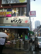 2012.7.24��������.jpg