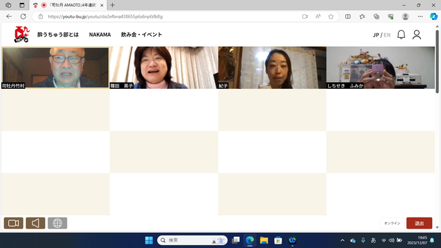 �̿�6���դߤ�������������