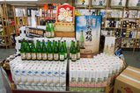 �ں�Ʈ�����󥿡���졦Ʈ�����˥����ʡ�
