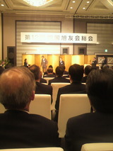 2012.6.6メーカー表彰