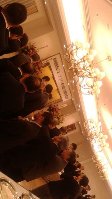 (1)祝う会会場