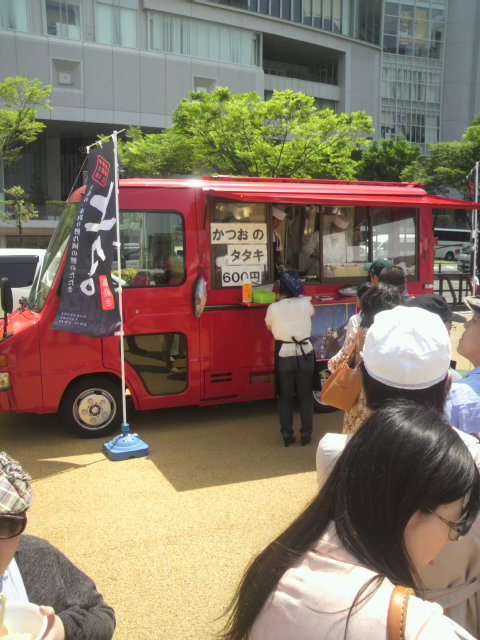 食品ブース(鰹タタキ)
