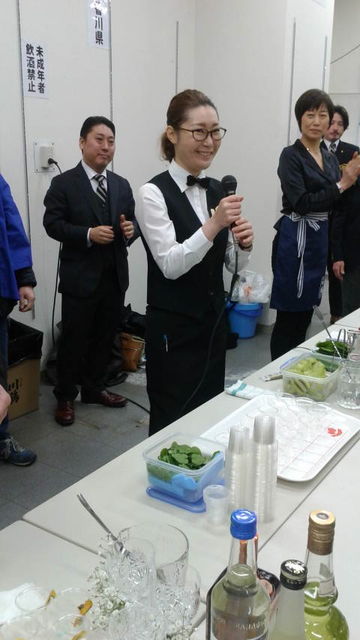 (19)���縩�ΥС��ƥ����