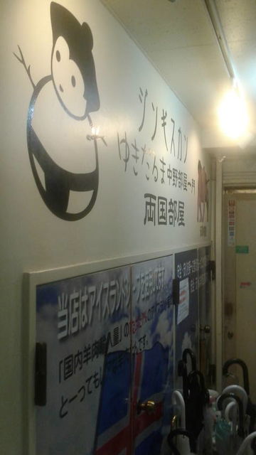 (3)�椭�����ξ������