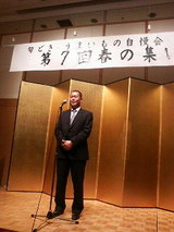 2008.3.24������