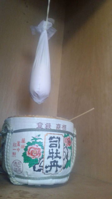 (24)���ߤ꺣��ꡪ