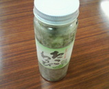 �����蘆��