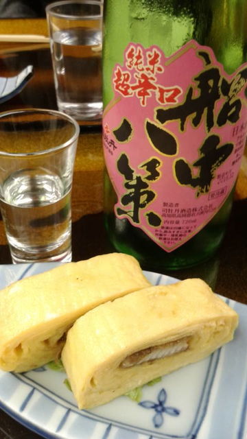 (17)���椷�ܤꤿ�Ƥȥ��ޥ�