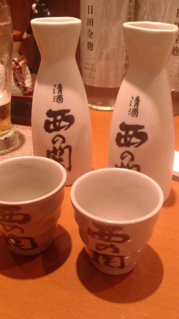 (11)西の関