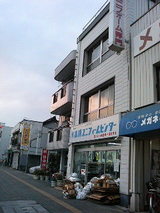 高知ユニフォームセンター