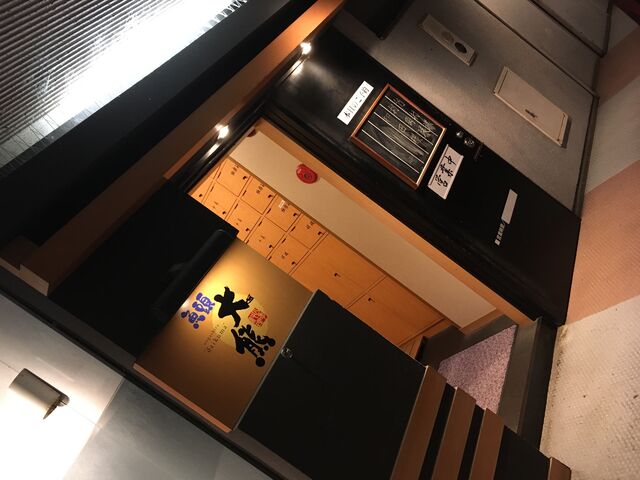 �̿�2 ��Ƭ�緧