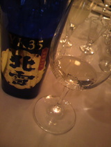 2010.6.22���ռ�