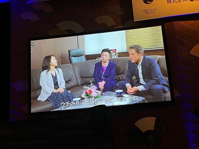 写真27 社長ら3人が語る