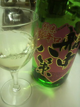 2011.12.23���椷�ܤꤿ��