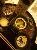 「永田農法・純米吟醸」と煮物変り.jpg