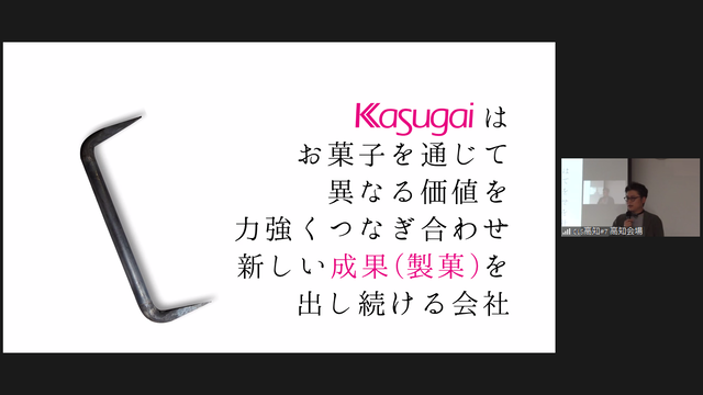 ¼Ì¿¿£²£²¡¡½ÕÆü°æÀ½²Û¡¡¤Ä¤Ê¤°¡ª