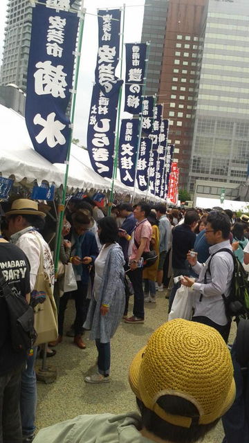 (26)�Ƹ��֡����ˤ�����