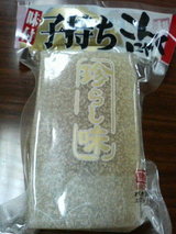 �һ�������ˤ㤯