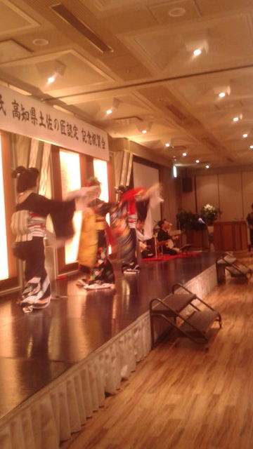 (32)3�ͤ���2