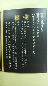 �����񥢥å�