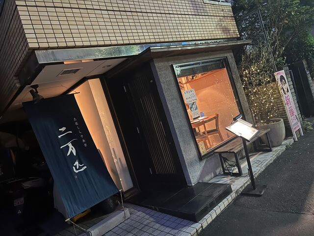 2023.9.22�̿�1  ���餹��Ʋ