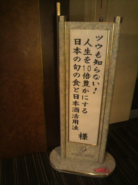 (1)看板