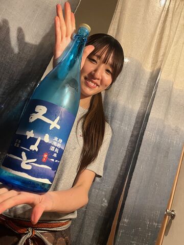 �̿�16  �ߤʤ�
