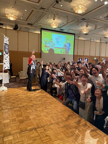 写真20 一斉乾杯!