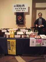 2011.10.17�ʲ�ð�֡���