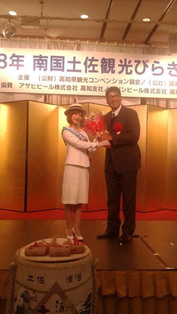 (13)駒田監督に花束