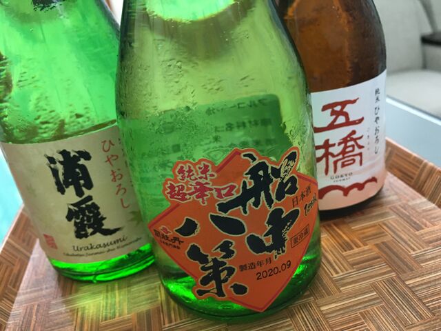 �̿�6 �Ҥ䤪����3�����ƥ�2