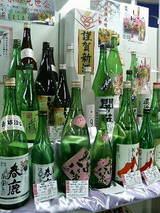 東京支店・新年ディスプレイ