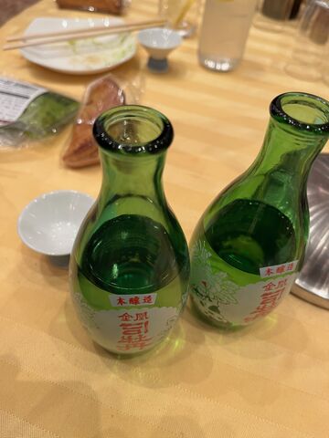 写真35 司牡丹燗酒