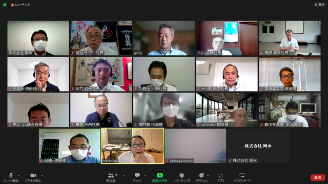 写真5 山崎副社長報告