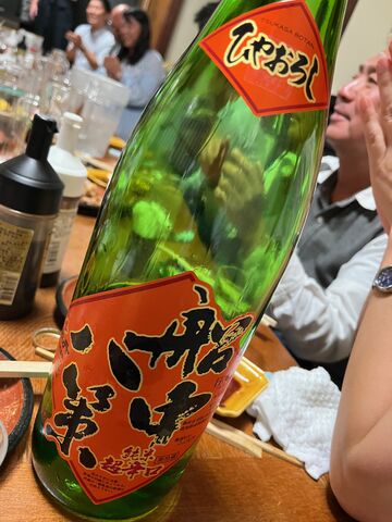 写真9 船中八策ひやおろし