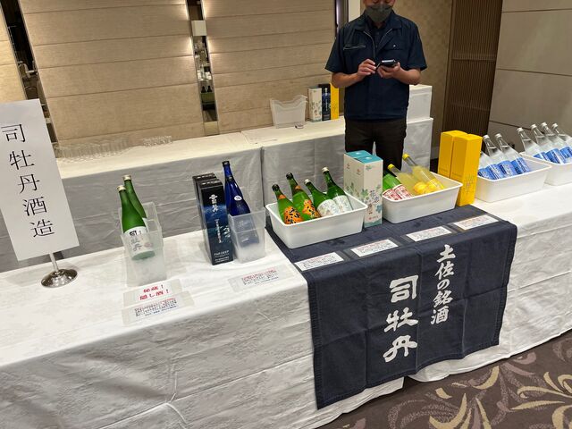 写真3 司牡丹ブース