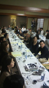 2010.9.29開会